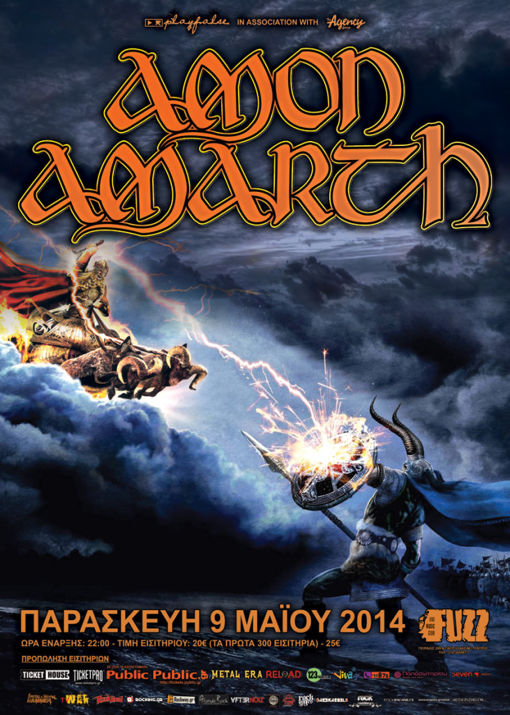 Amon Amarth