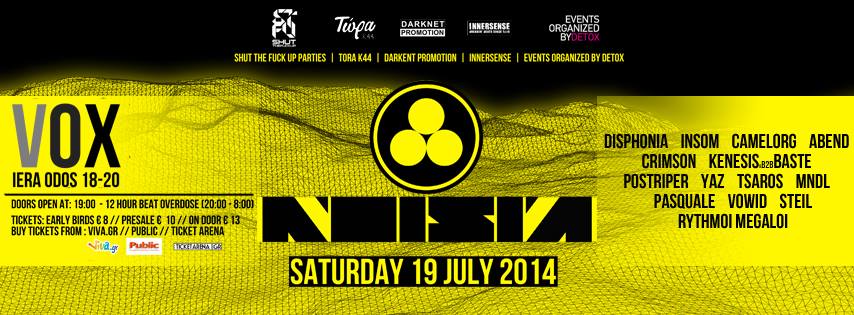 NOISIA