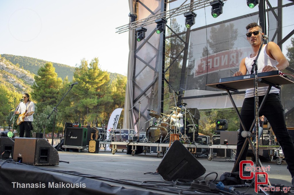 Greeklish Babylon - Rockwave 2014