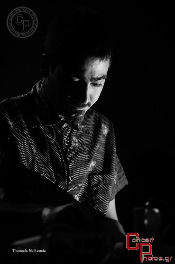 Kill Emil - Gagain 205