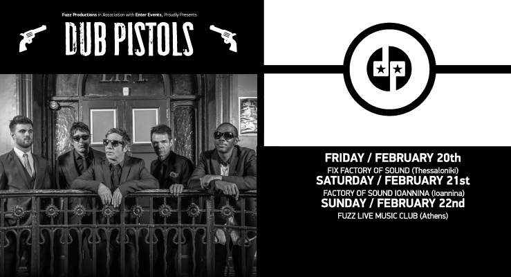 Dub Pistols