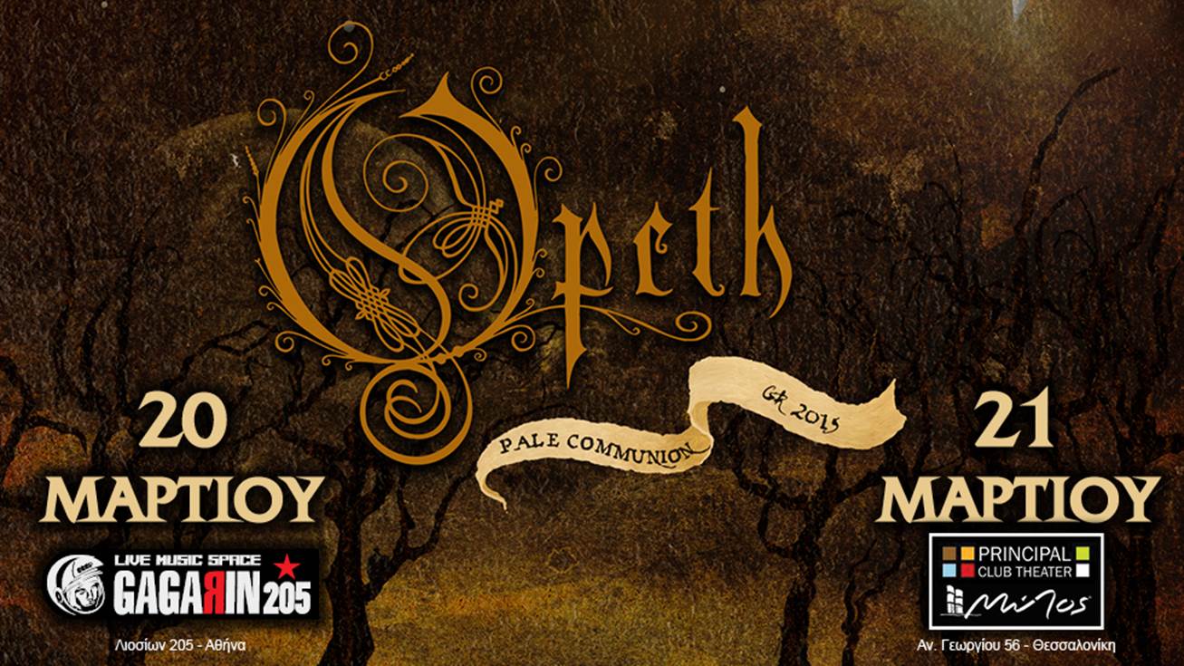 OPETH - Principal Club Theater