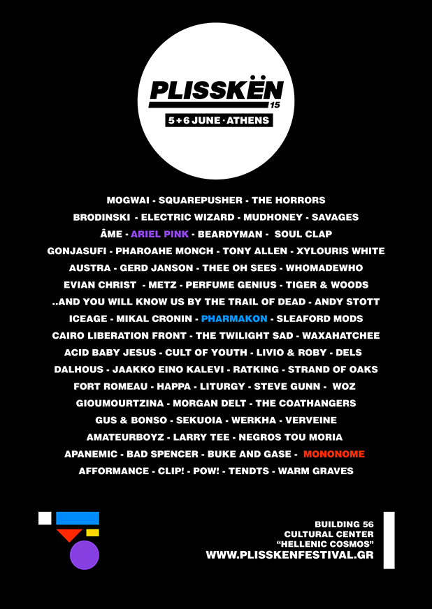 Plisskën Festival 2015 - Line Up