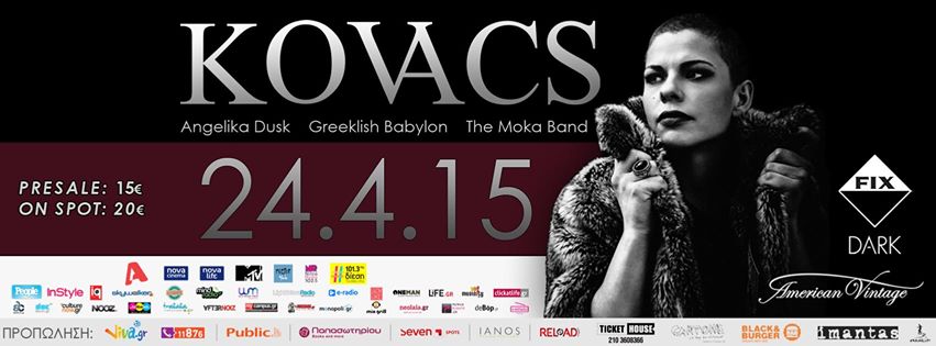 Kovacs - Βοτανικός Live Stage