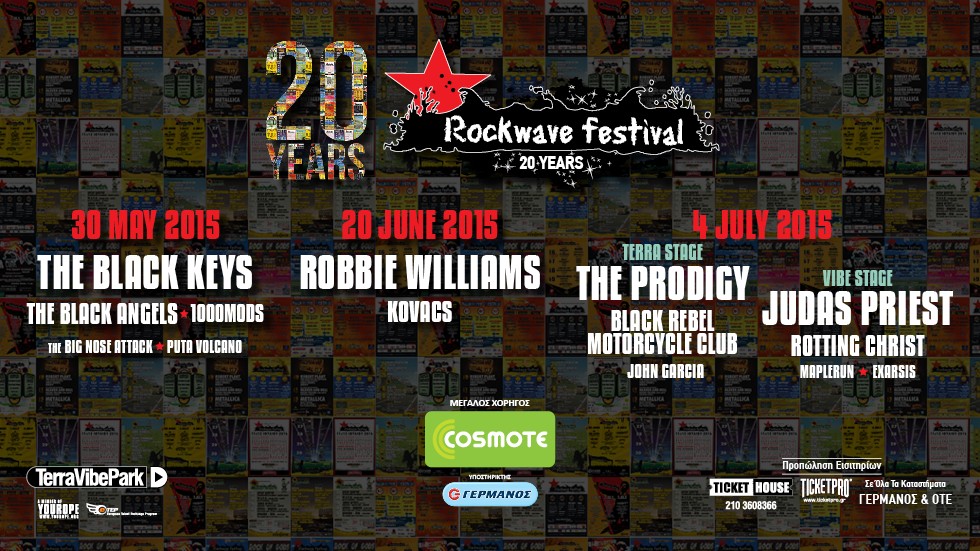 Rockwave Festival 2015 - Day 2 - Terra Vibe