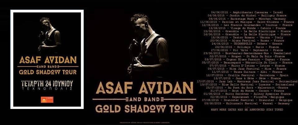 Asaf Avidan-24/6/15 Τεχνόπολις Δ. Αθηναίων