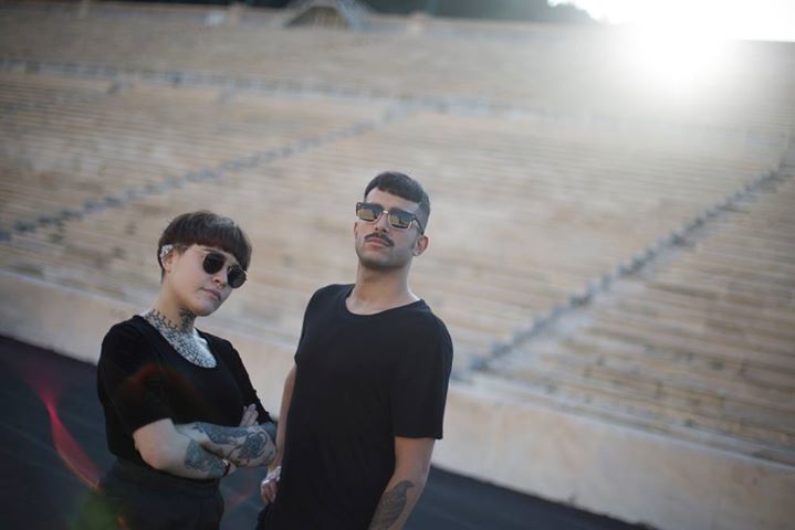 Kadebostany - Gazarte