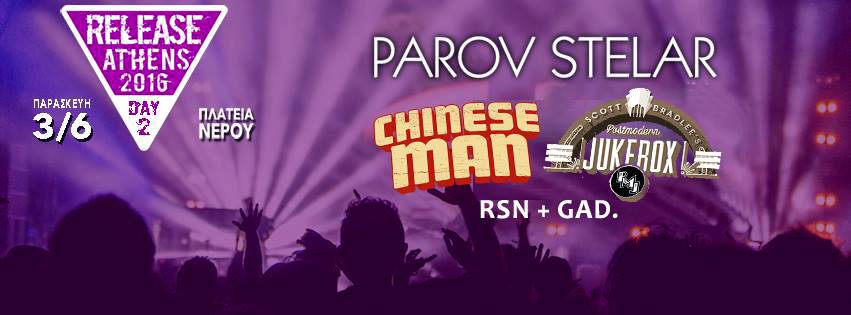 Release Athens 2016 Day 2: Parov Stelar / Scott Bradlee's Postmodern Jukebox / Chinese Man / RSN / GAD - ΠΑΡΑΣΚΕΥΗ 3/6/16