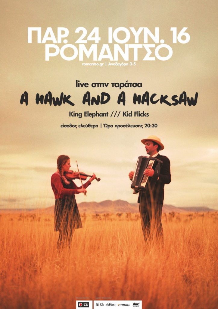 A Hawk and A Hacksaw @ Romantso | June 24th, 2016 [poster]
