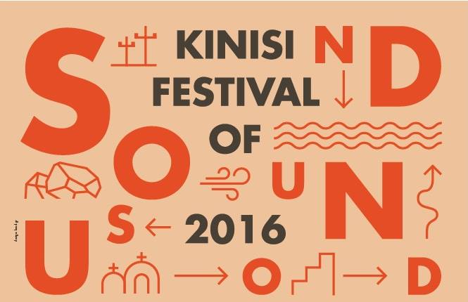 KINISI Festival | 21-23/10/2016 | Σαντορίνη