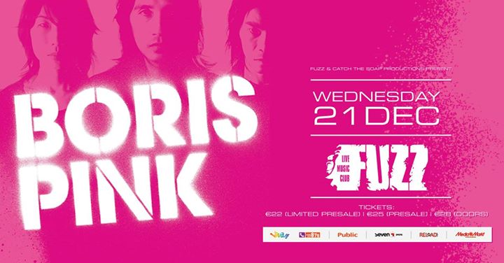 Boris at Fuzz Live Music Club - Wednesday 21/12/16