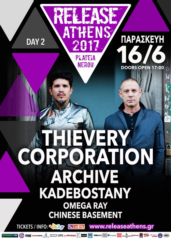 Release Athens 2017 / Day 2 (June 16): Tickets & Time Schedule