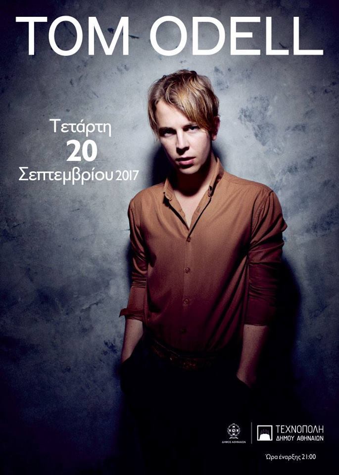 Tom Odell  - Λεπτομέρειες που αφορούν στη  διαδικασία επιστροφής χρημάτων στους κατόχους εισιτηρίων της συναυλίας του στην Τεχνόπολη.