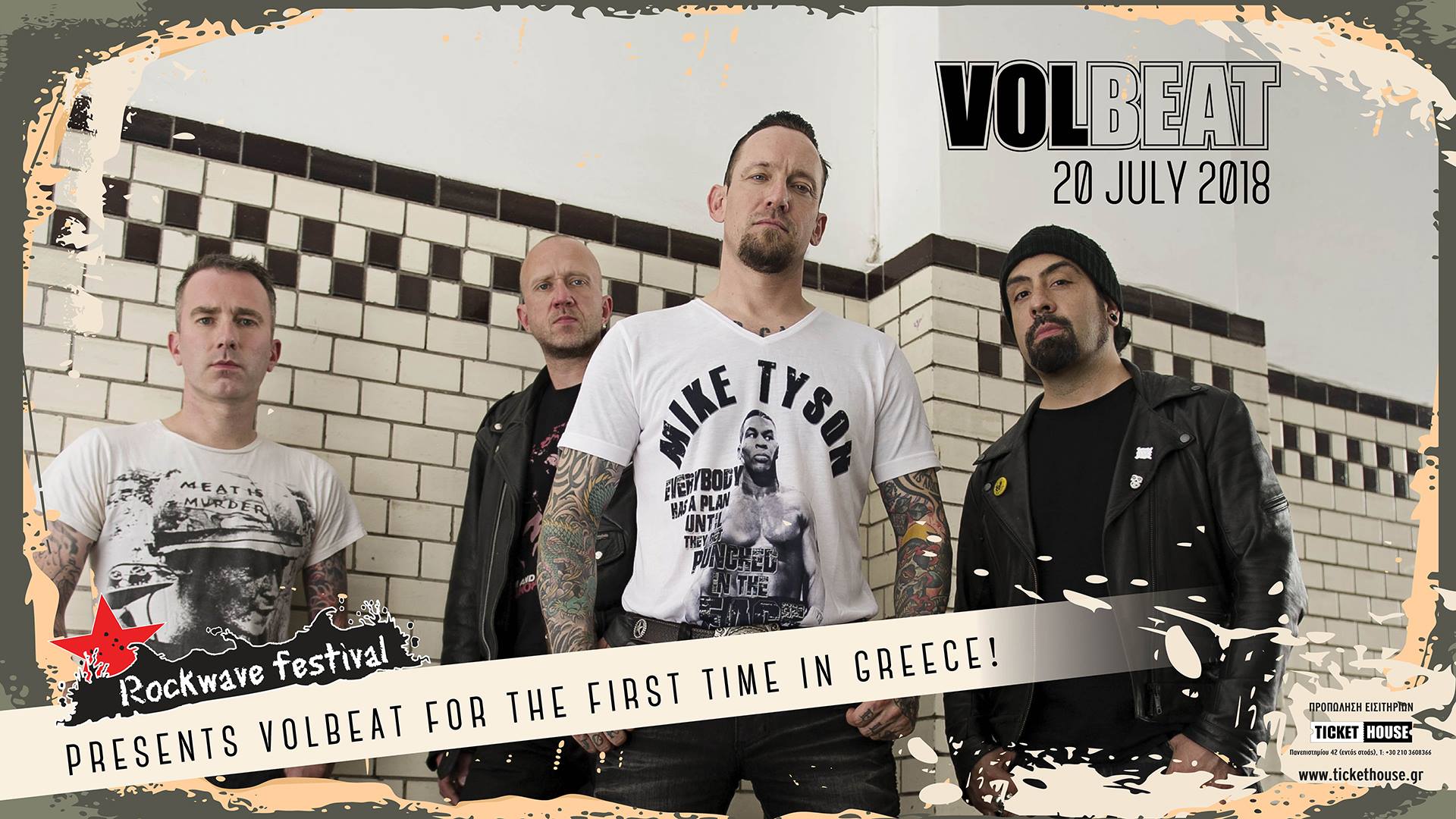 Volbeat-Accept-Saxon-Tremonti @ Rockwave 2018