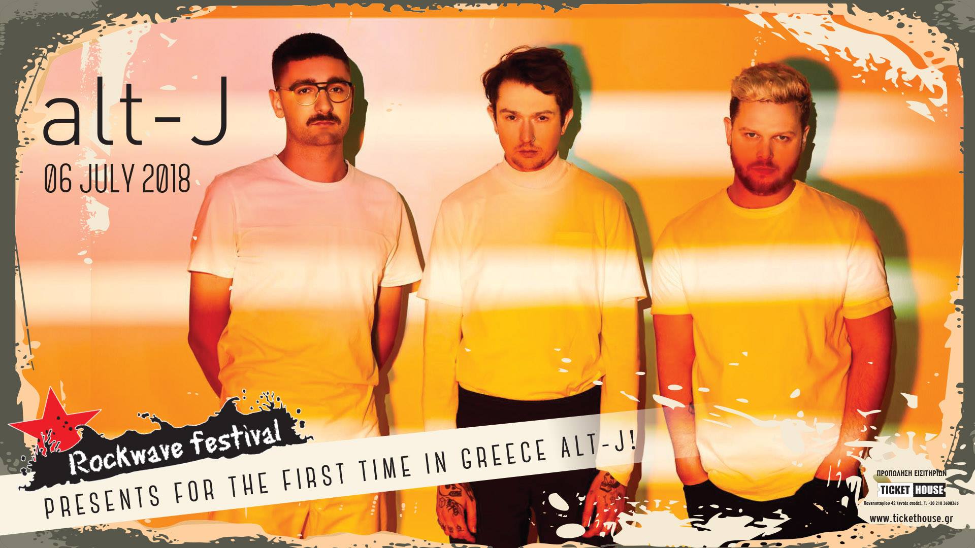 Alt-J - Miles Kane - Get Well Soon @ Rockwave 2018