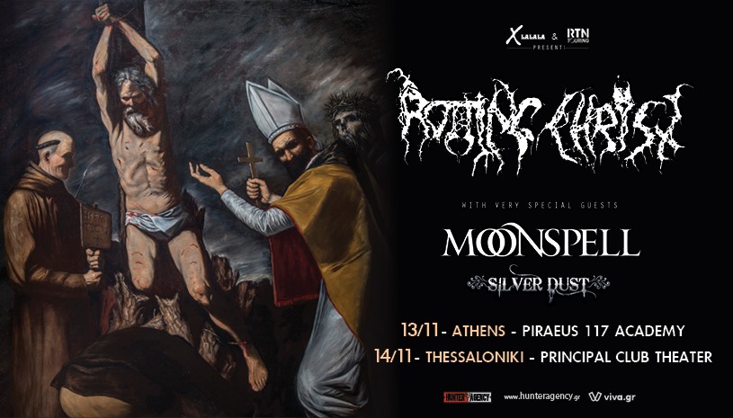 ΑΝΑΒΟΛΗ ΤΗΣ ΣΥΝΑΥΛΙΑΣ ΤΩΝ ROTTING CHRIST ΣΤΙΣ 13 ΝΟΕΜΒΡΙΟΥ ΣΤΟ PIRAEUS 117 ACADEMY