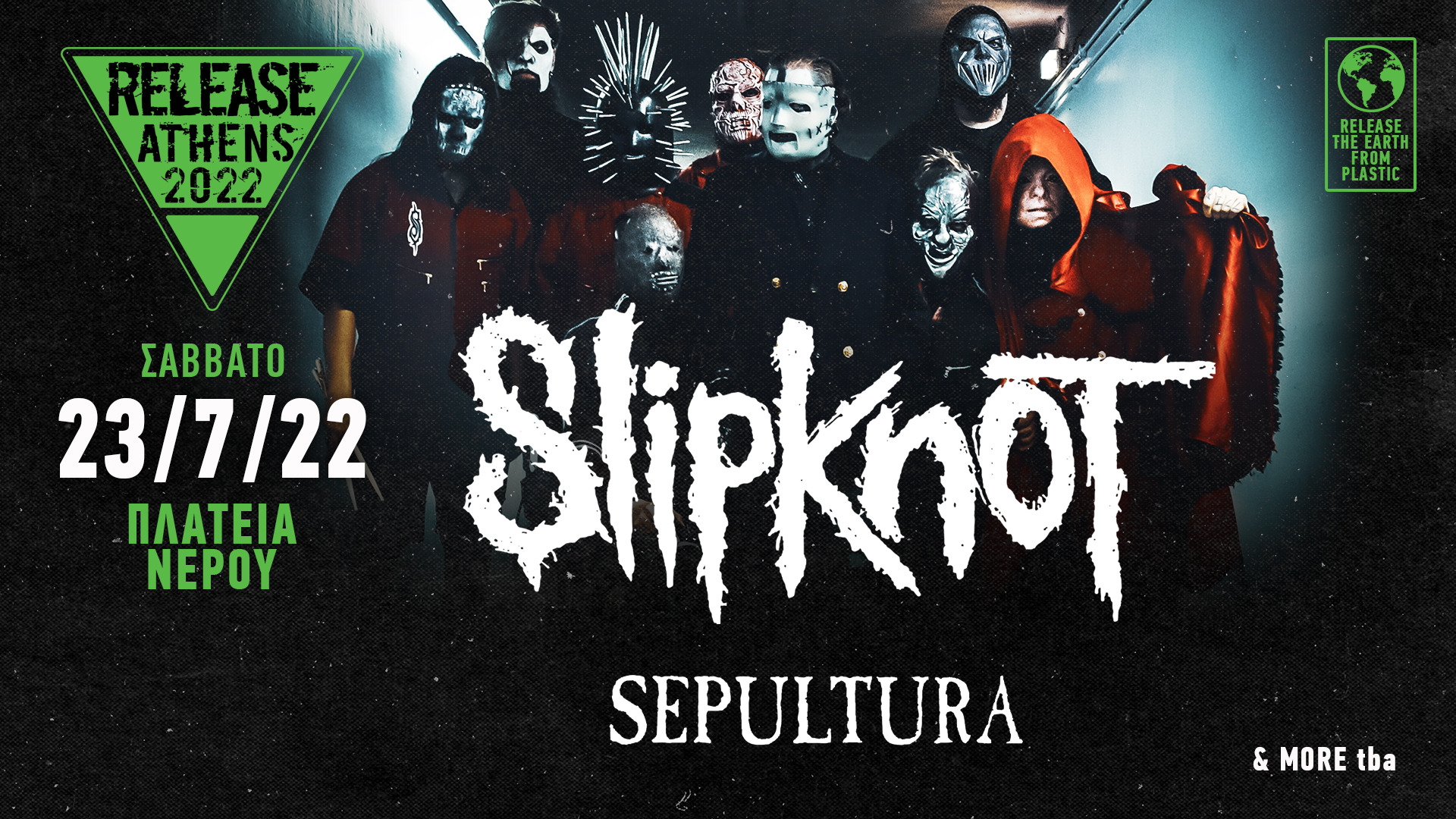 Release Athens 2022: Slipknot, Sepultura + more tba