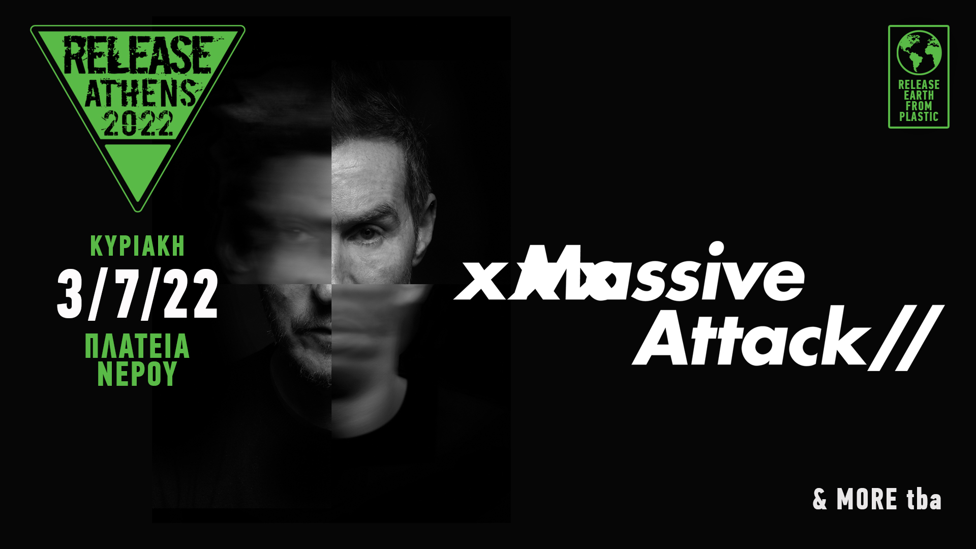 Release Athens 2022 / Massive Attack + more tba