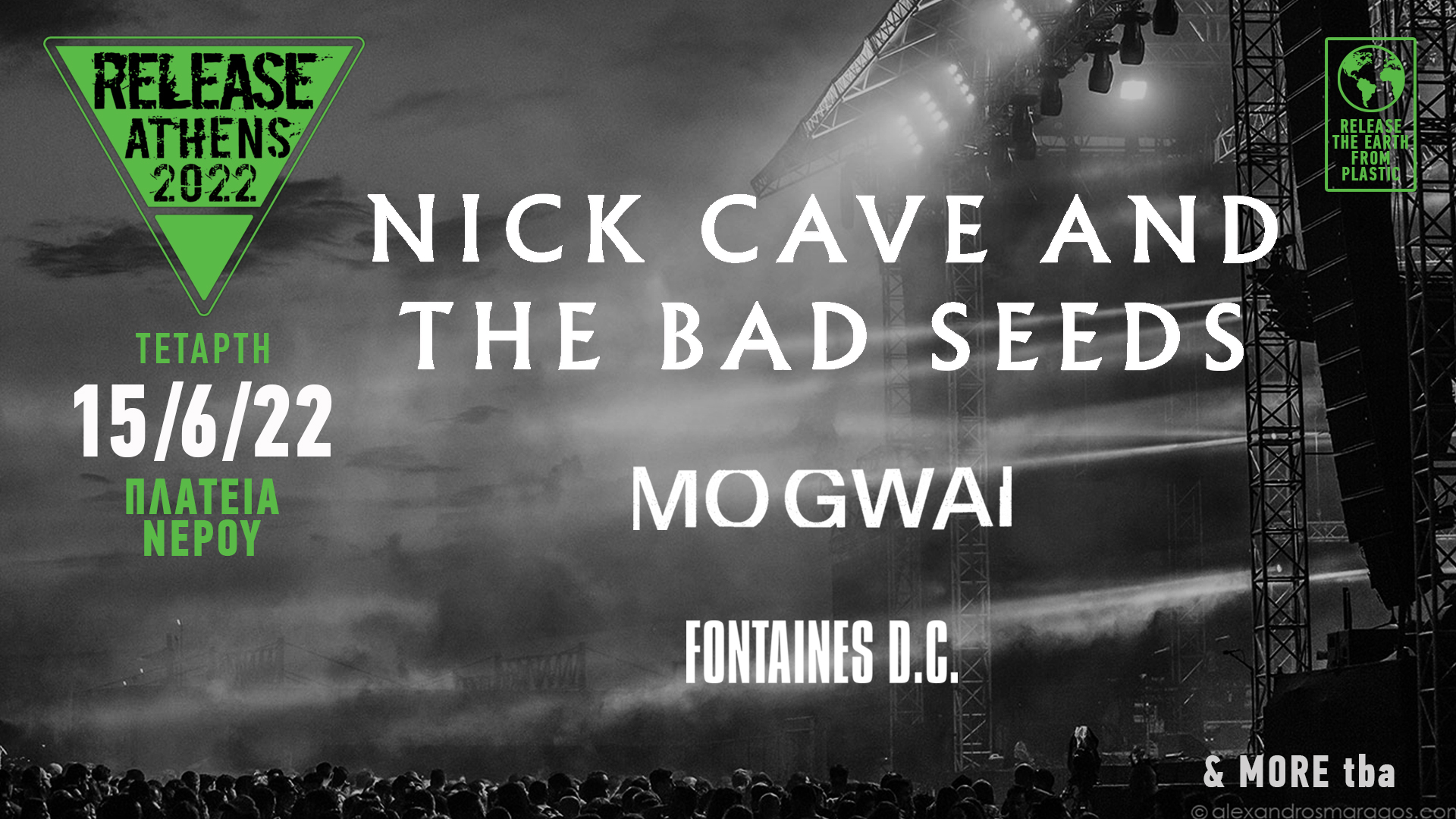 Release Athens 2022 / Nick Cave & The Bad Seeds, Mogwai, Fontaines D.C. + more tba
