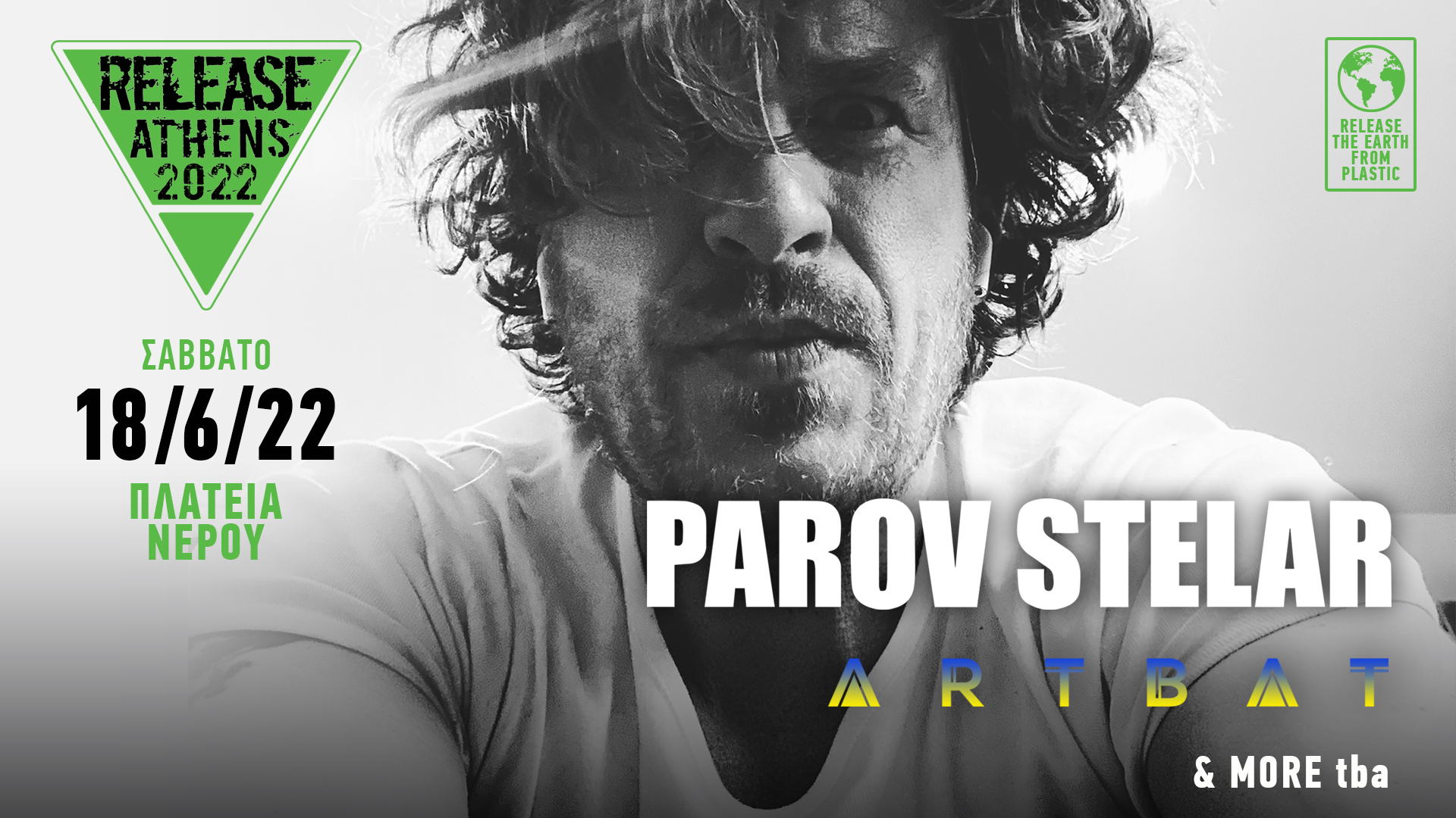 Release Athens 2022 / Parov Stelar, ARTBAT + more tba
