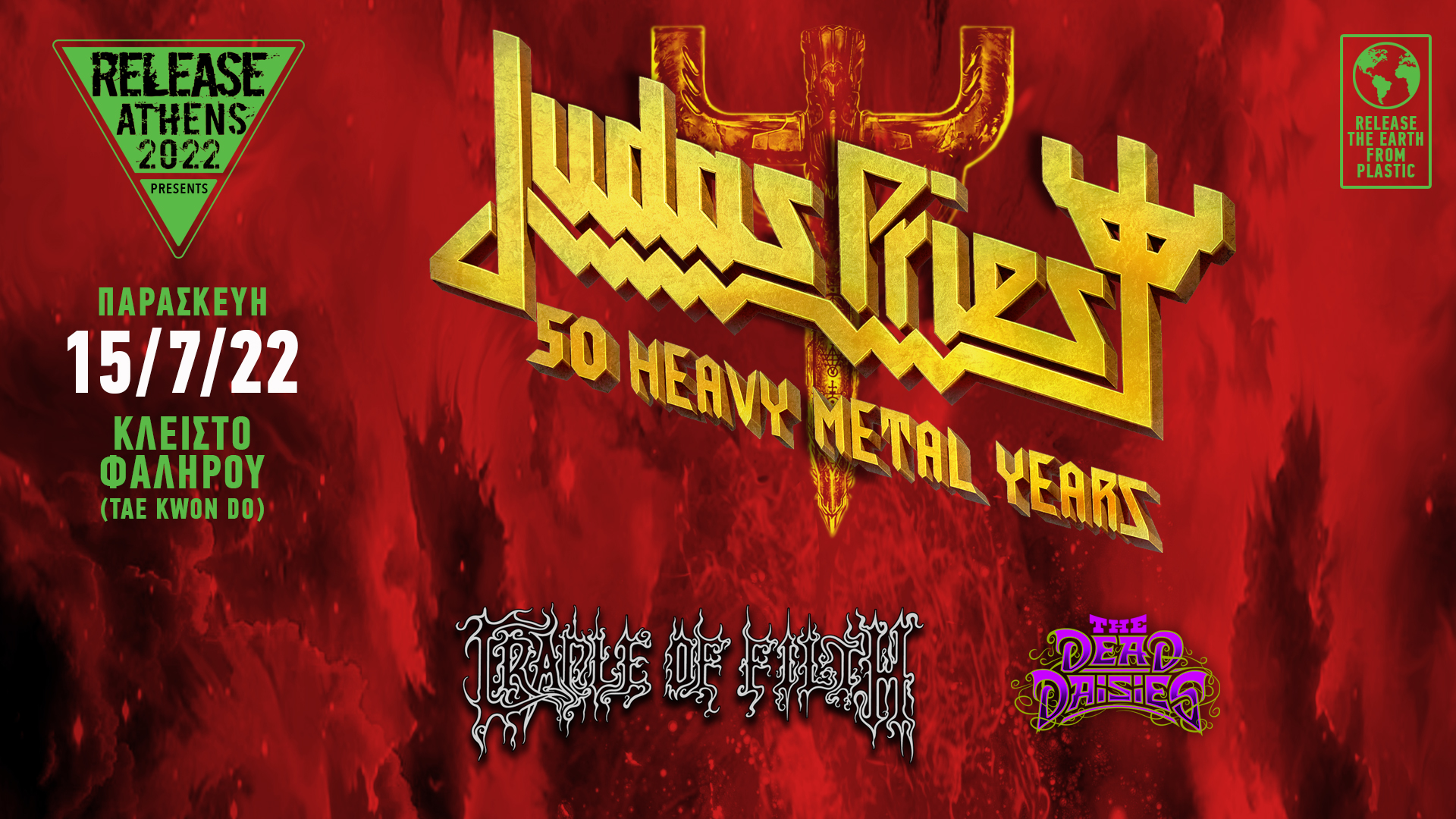 Release Athens 2022 presents: Judas Priest, Cradle of Filth, The Dead Daisies