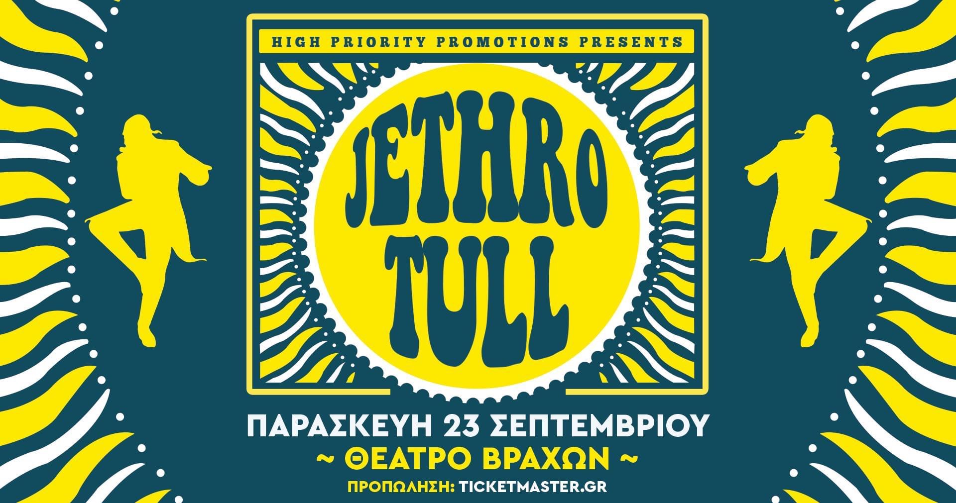Jethro Tull / 23/9/22 / Θέατρο Βράχων, Μελίνα Μερκούρη