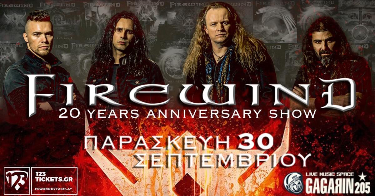 Firewind / 30-9 / Gagarin 205 Live Music Space