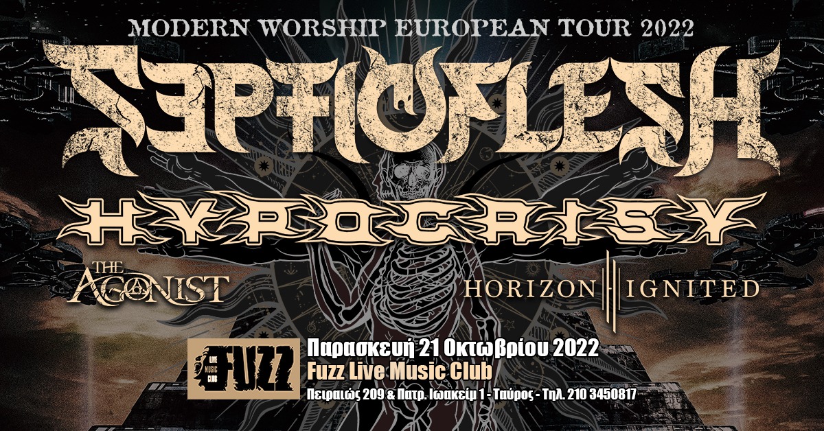 SEPTICFLESH & HYPOCRISY - WORSHIP EUROPEAN TOUR 2022 + Supports @ Fuzz Live Music Club 21.10.22