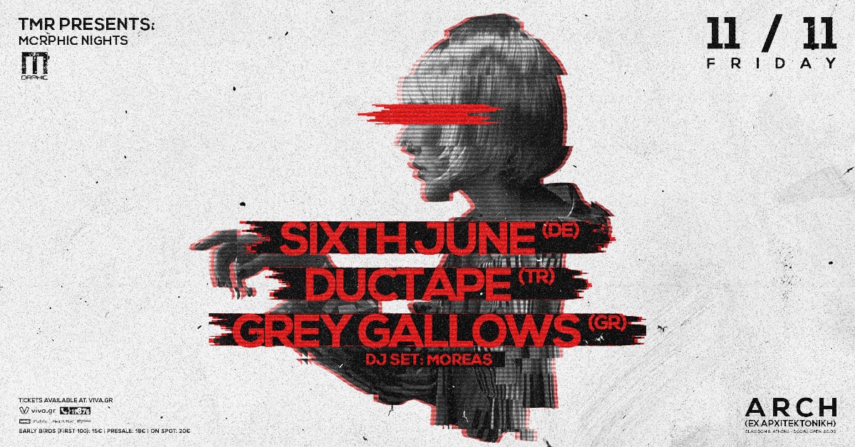 Οι Sixth June και οι Ductape έρχονται για δύο συναυλίες στην Ελλάδα!