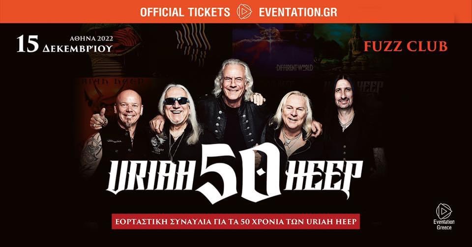 Uriah Heep/ 15-12-22/ Fuzz Live Music Club