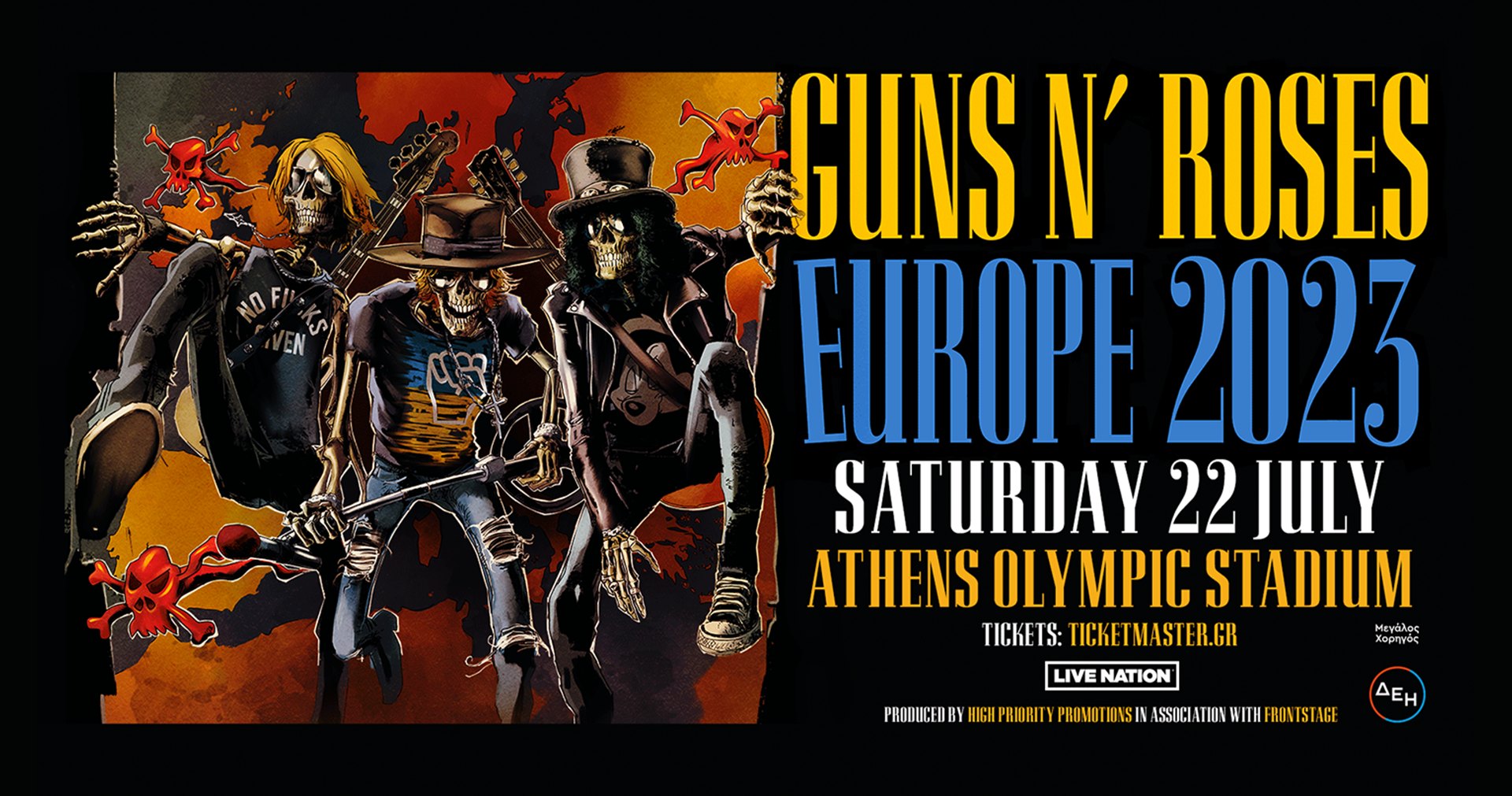 Guns N' Roses - Athens Olympic Stadium - 22.07.2023