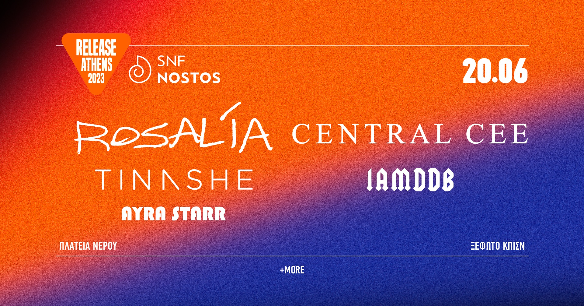 Release Athens x SNF Nostos 2023 / Rosalía, Central Cee, Tinashe, IAMDDB, Ayra Starr & more