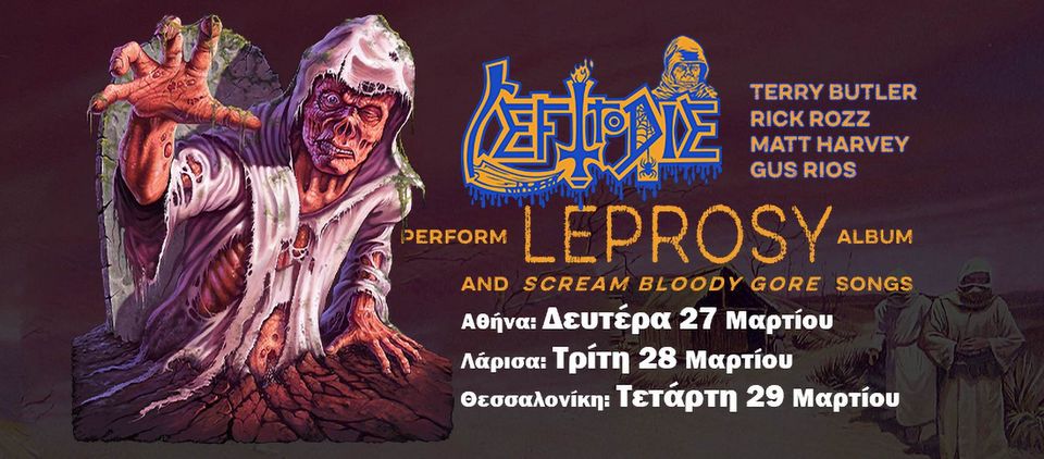 Left to Die - Leprosy tour @  KYTTARO Live Club Athens, 27.03.23