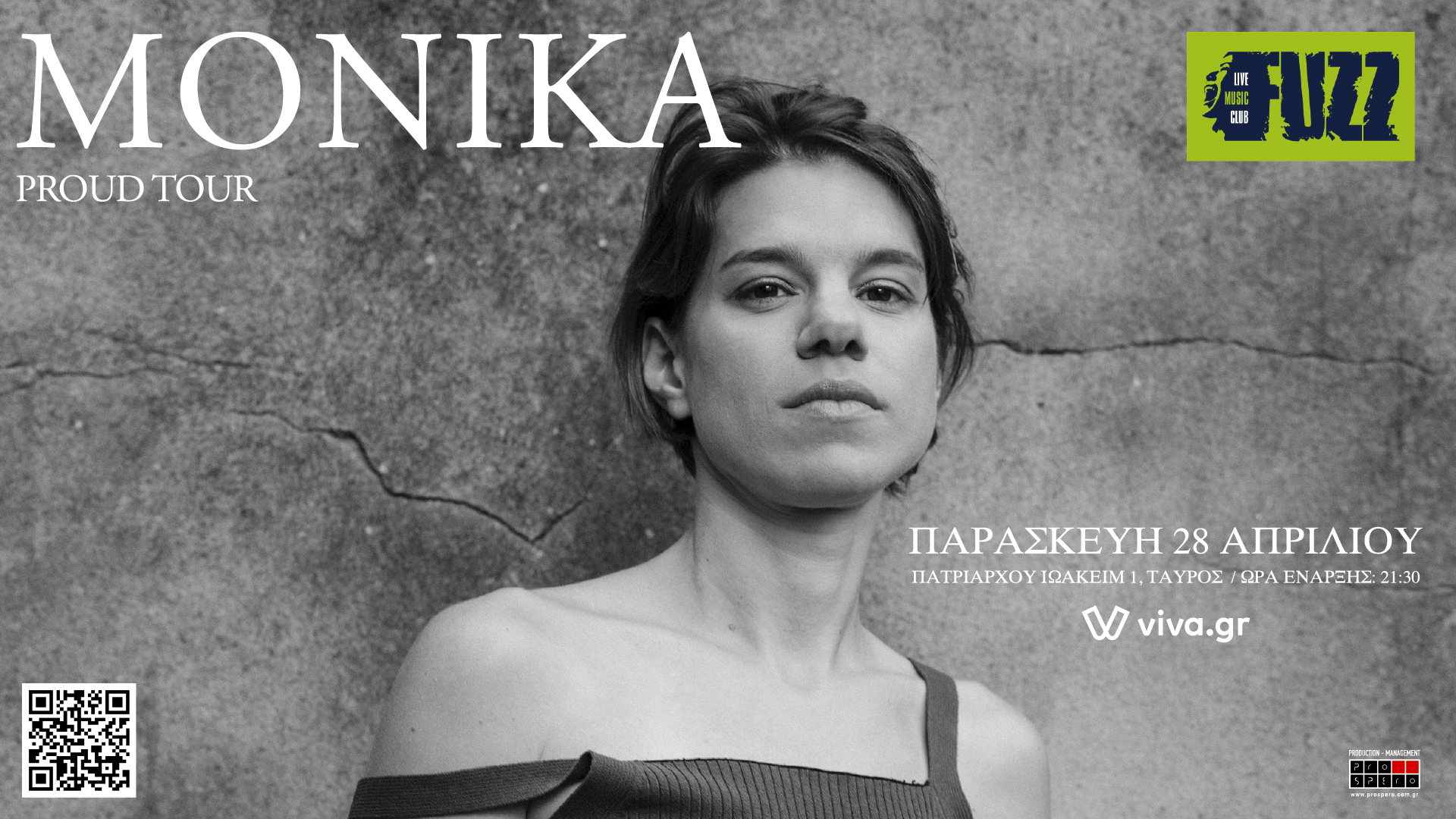 MONIKA "PROUD" LIVE στο FUZZ Live Music Club
