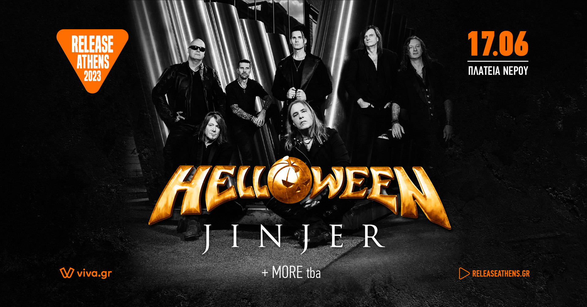 Release Athens 2023 | Helloween / Jinjer + more tba