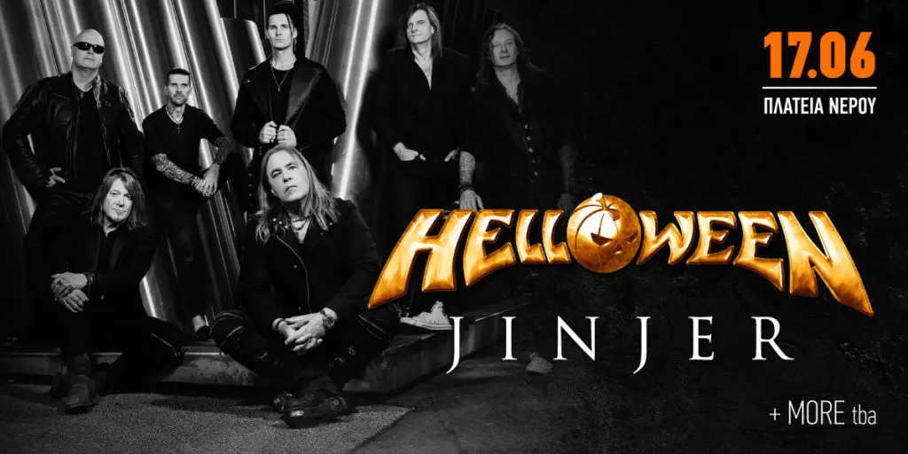 Release Athens 2023 Day 2 : Helloween - Jinjer + more @ πλατεία Νερού 17/6/2023