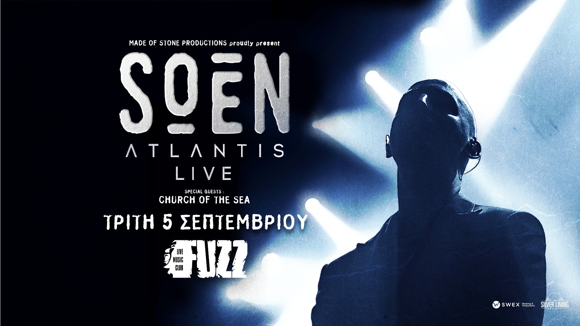 SOEN presents Atlantis Live ft. special guests CHURCH OF THE SEA@ Fuzz Live Music Club, 05.09.23
