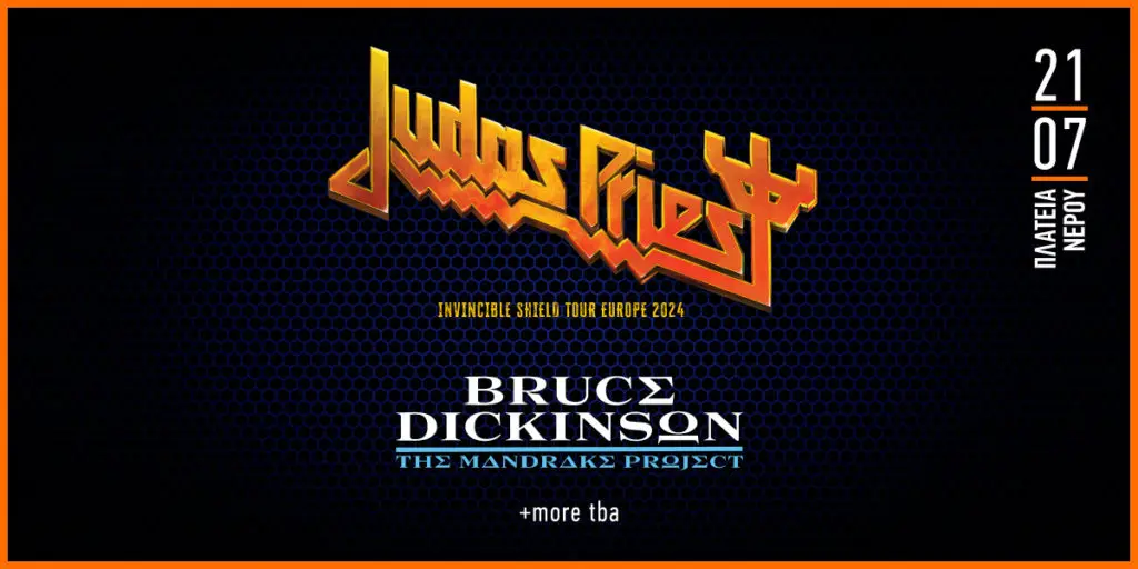 Release Athens Festival - Ready To Make History Again!