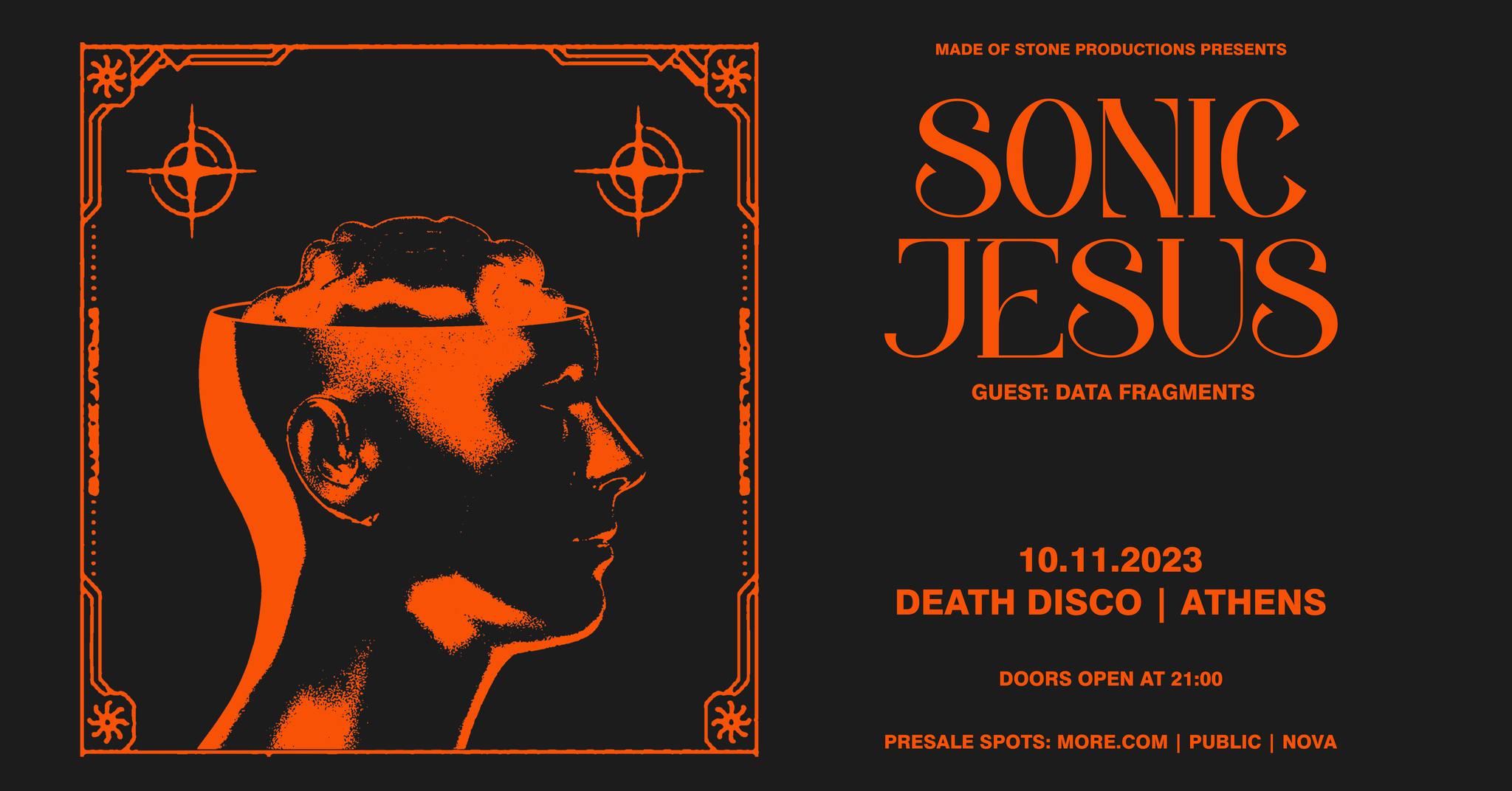 Οι Sonic Jesus επιστρέφουν στην Αθήνα!