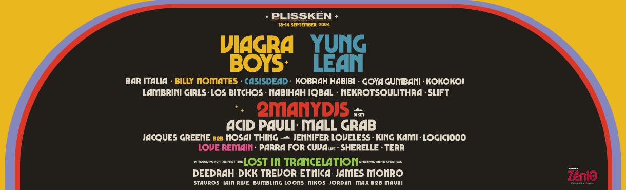 PLISSKËN FESTIVAL 14 Σεπτεμβρίου 2024