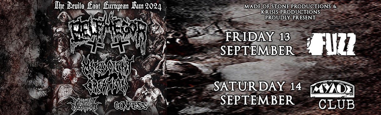 Belphegor -Malevolent Creation - Confess - Monument of Misanthropy @ Fuzz Live Club, 13.09.24