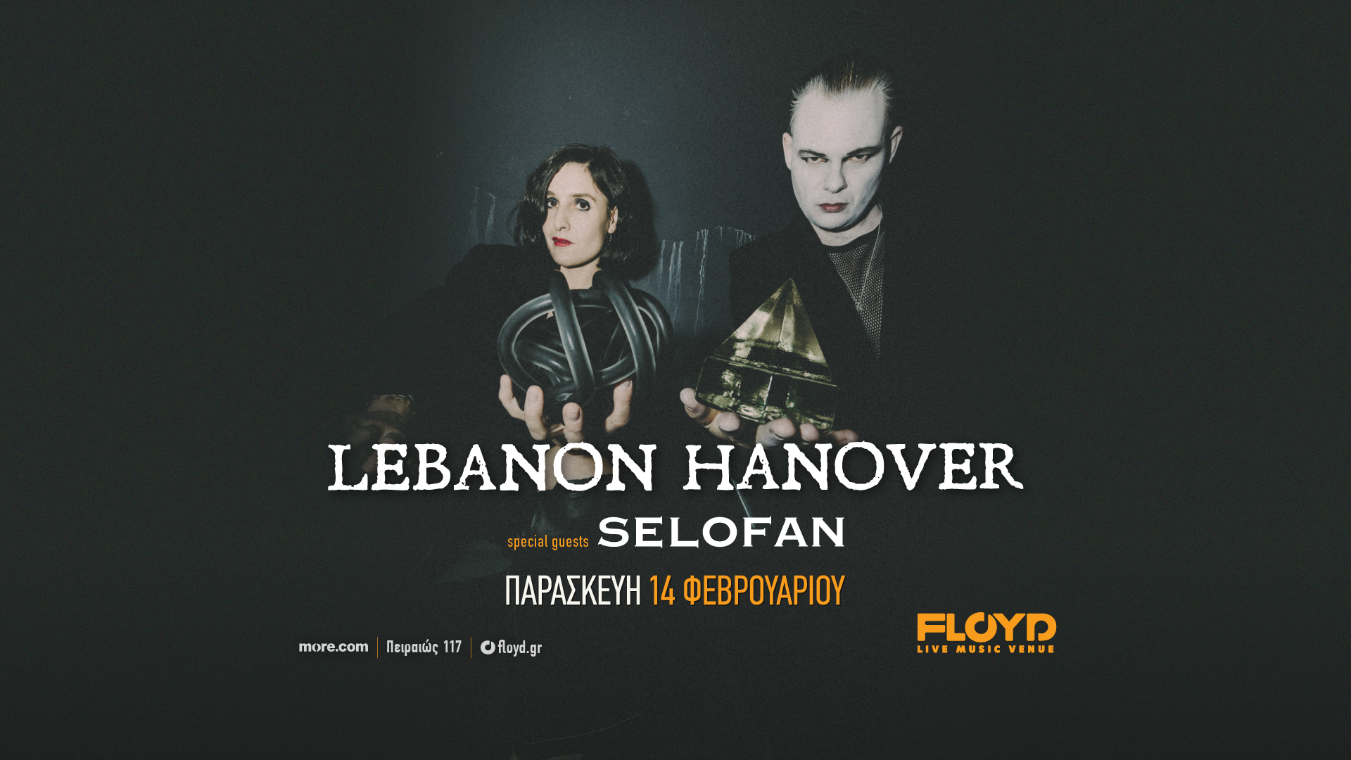 Lebanon Hanover & Selofan, ξανά μαζί, στη μεγαλύτερη συναυλία τους στην Αθήνα!