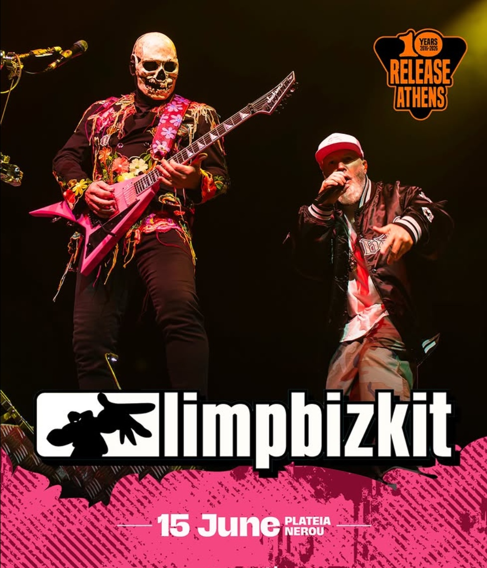 Limp Bizkit στην Ελλάδα το 2026 – Ένας 90s εφιάλτης που επιστρέφει θριαμβευτικά + Τι ειναι το Nookie!