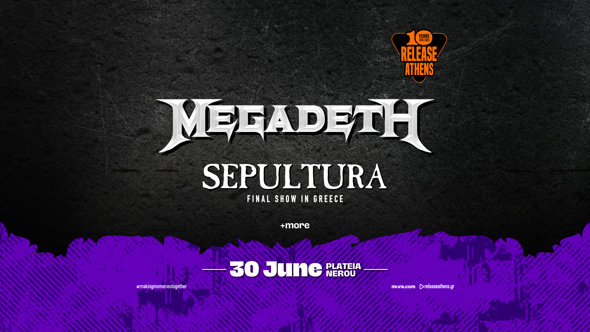 Release Athens 2026 | Megadeth, Sepultura & Sylosis #10yearanniversary