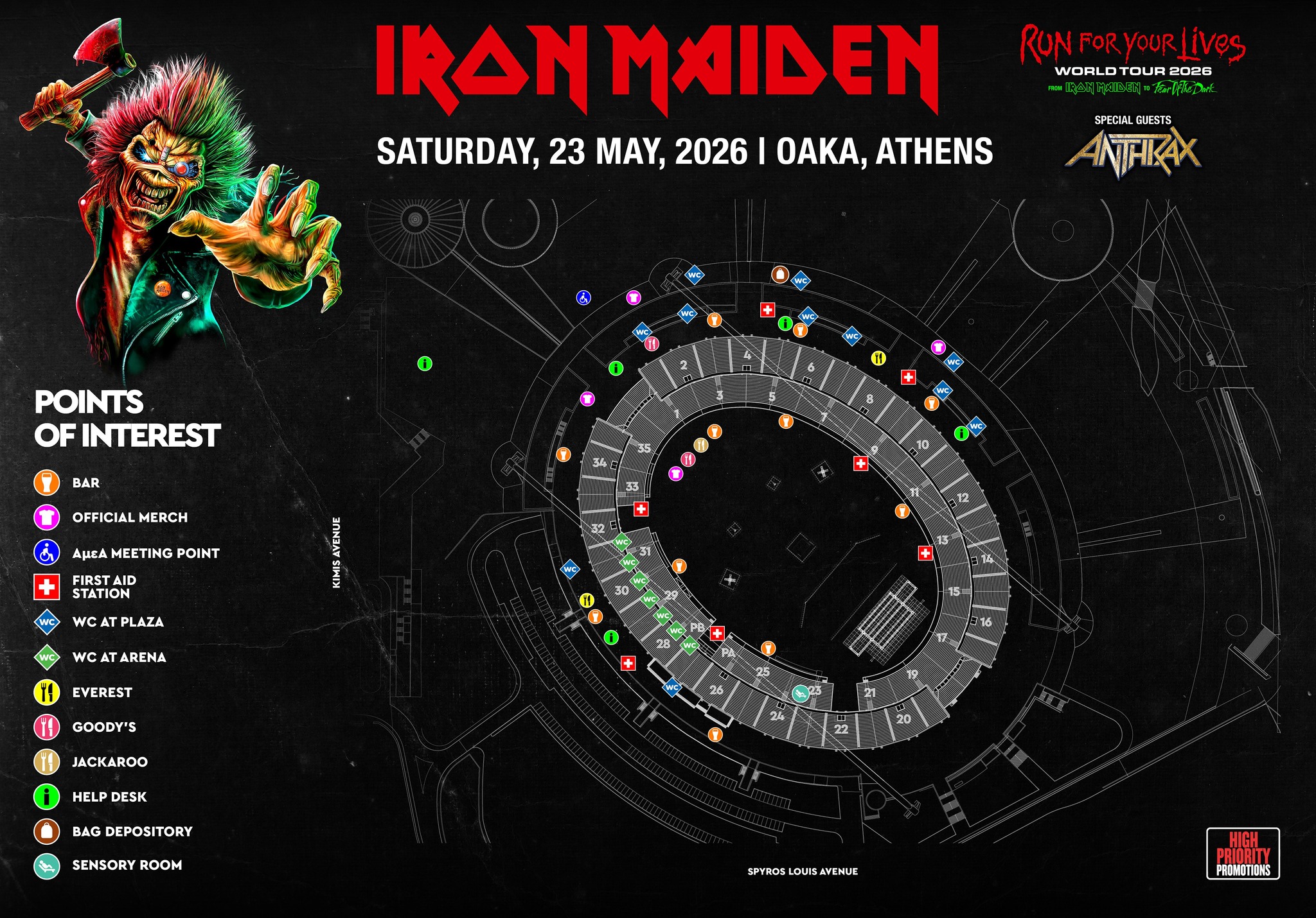 Iron Maiden ΟΑΚΑ 23 Μαΐου — Ο πλήρης οδηγός για όλες τις υπηρεσίες μέσα στο στάδιο