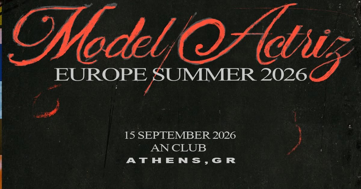 Model/Actriz + French Fry - An Club - 15 Σεπτεμβρίου 2026