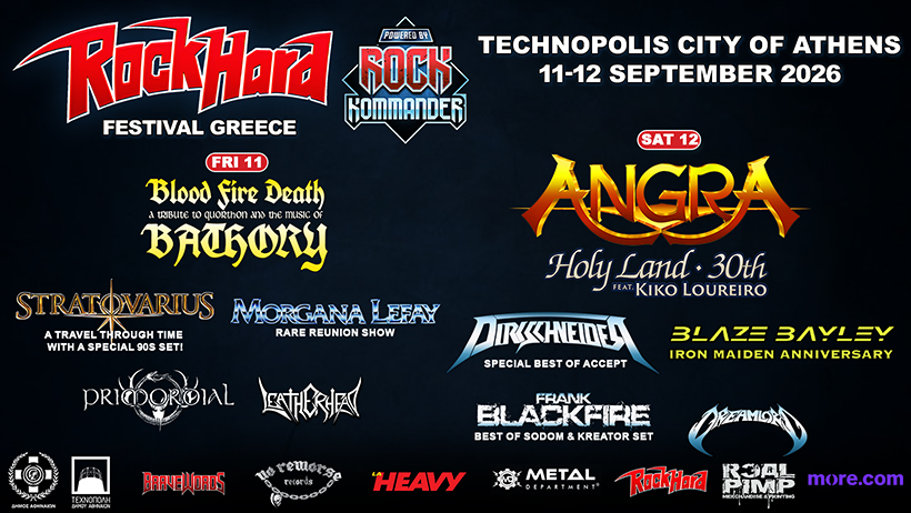 Rock Hard Festival Greece 2026: Ο πλήρης οδηγός για τα δύο βράδια στην Τεχνόπολη