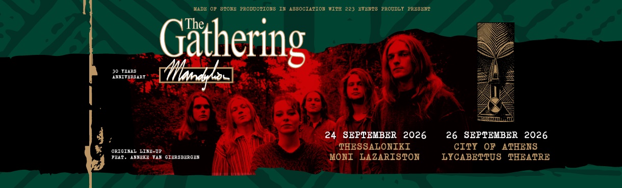 The Gathering: Από το «Mandylion» στον Λυκαβηττό Live  26/09/2026 – Ο κύκλος που δεν έκλεισε ποτέ