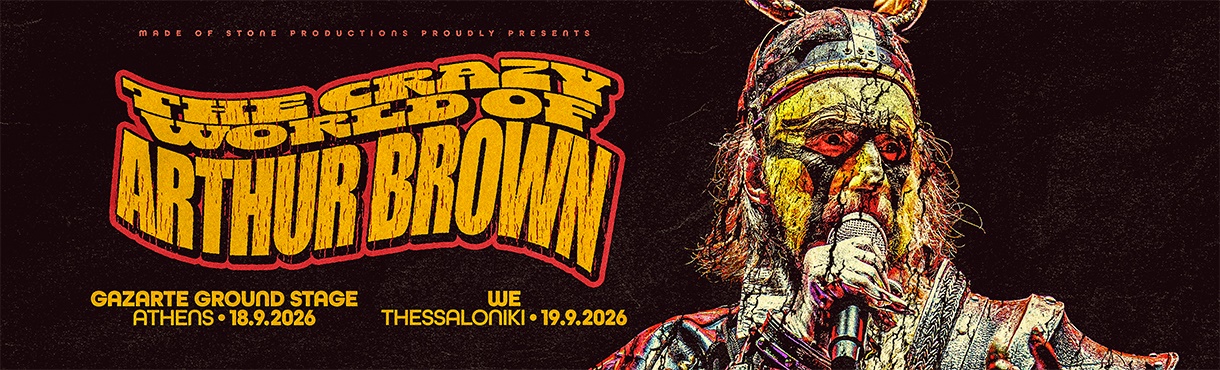 Arthur Brown: Όταν το rock άναψε φωτιά