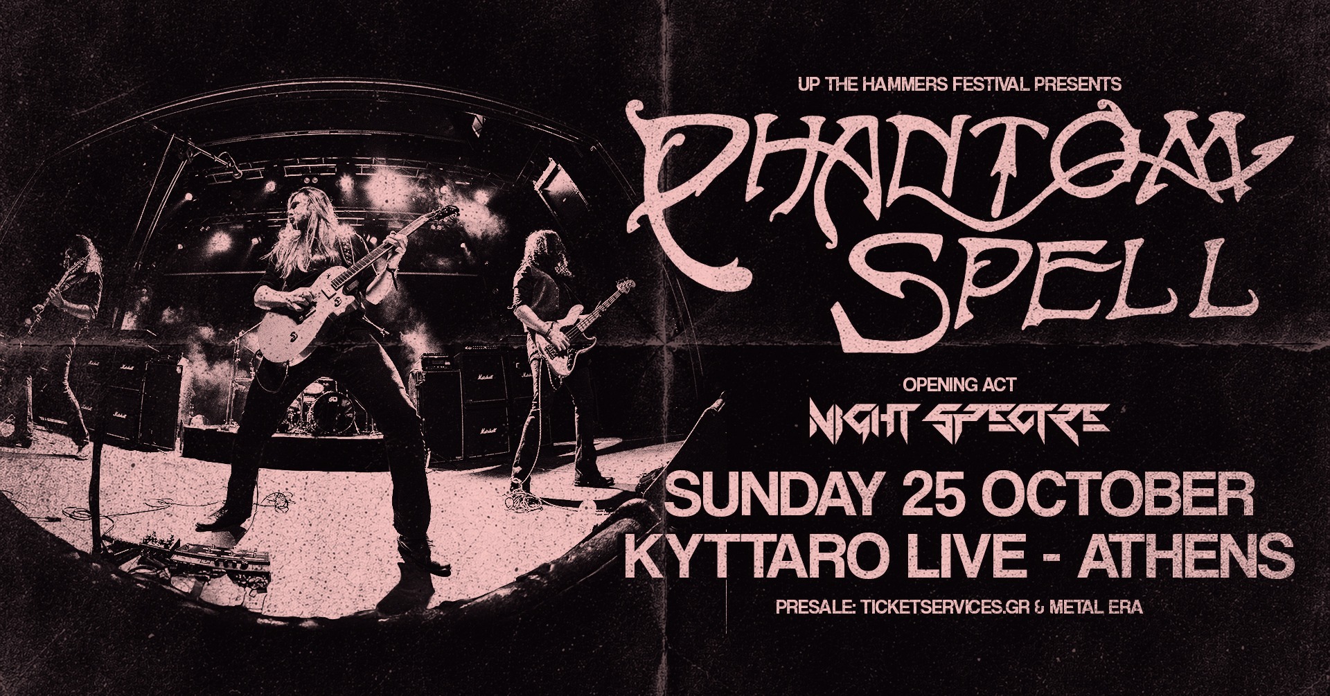 Phantom Spell στο Κύτταρο: το πρώτο headline show στην Αθήνα για το prog όνειρο του Kyle McNeill